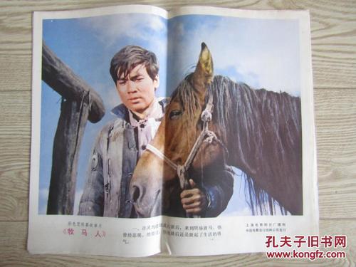 仿制假昆斯学院文凭毕业证